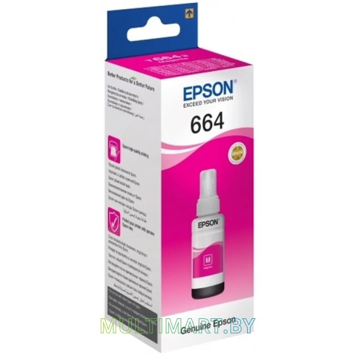 Чернила Epson C13T66434A